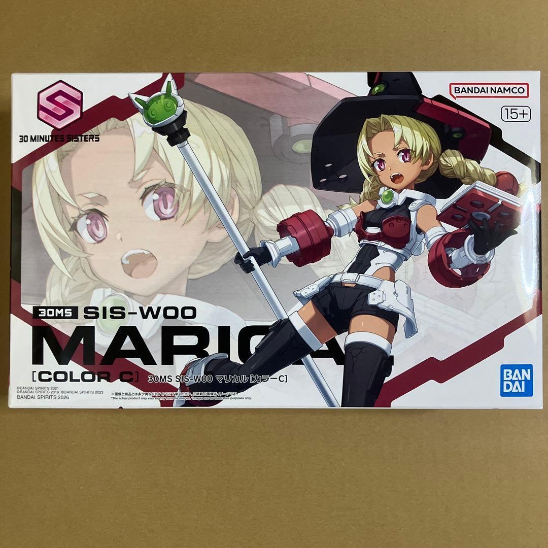 【新品未開封】30MS　マリカル　シュレミ　オプションボディパーツ　まとめ売り