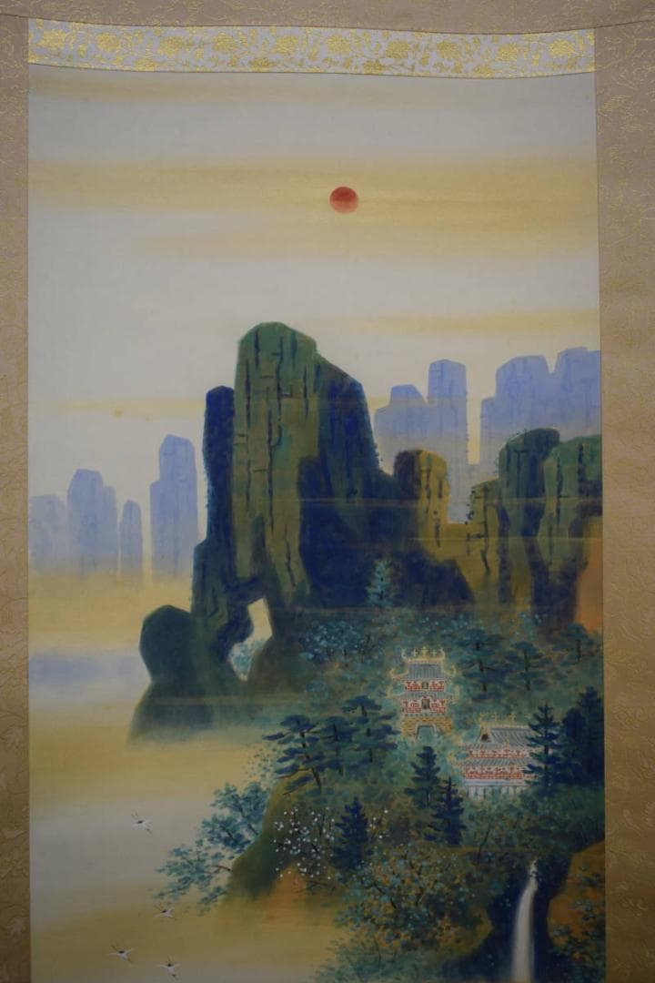 真作高木富三/蓬莱山図/桐共箱太巻二重箱付/布袋屋掛軸HE-740