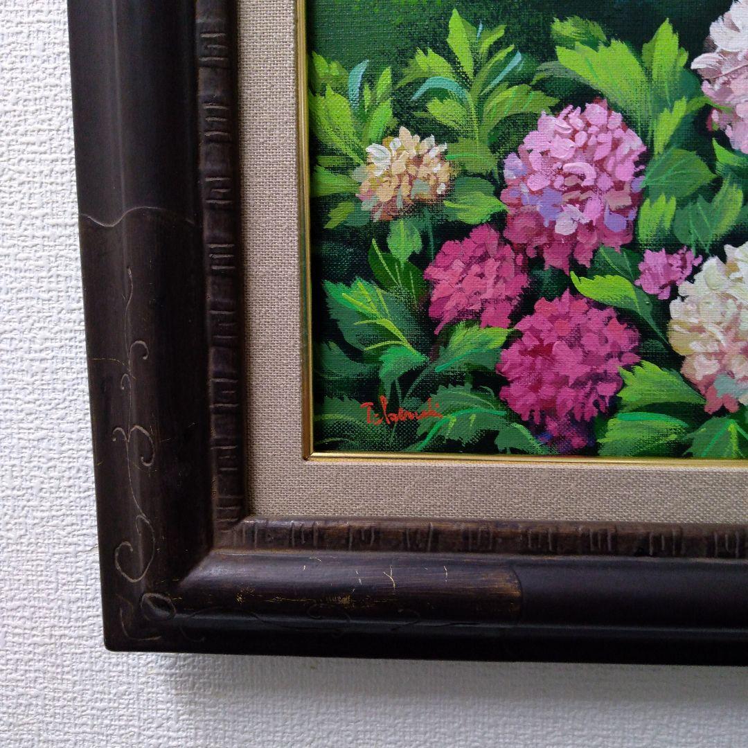 肉質油絵　F10　立て　アジサイと搭　額装仕上げ品