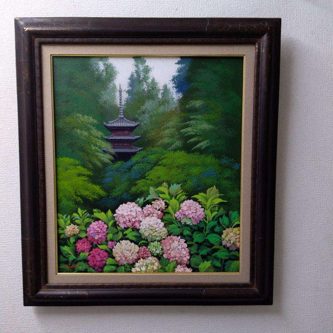 肉質油絵　F10　立て　アジサイと搭　額装仕上げ品