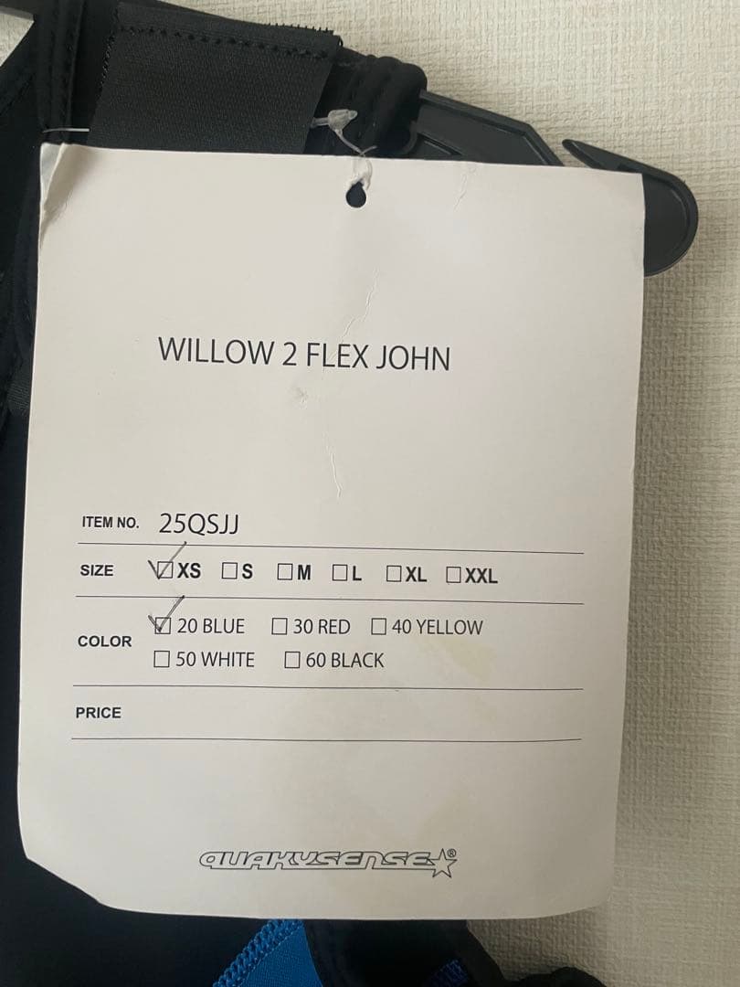 新品　ウェットスーツ　XS クエーキーセンス
