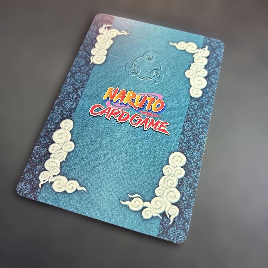 【NARUTOカード】二代目火影