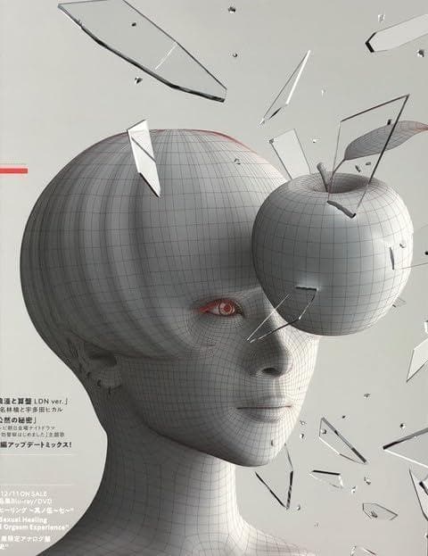 椎名林檎   入手困難非売品B2ポスター●ニュートンの林檎 ～初めてのベスト盤