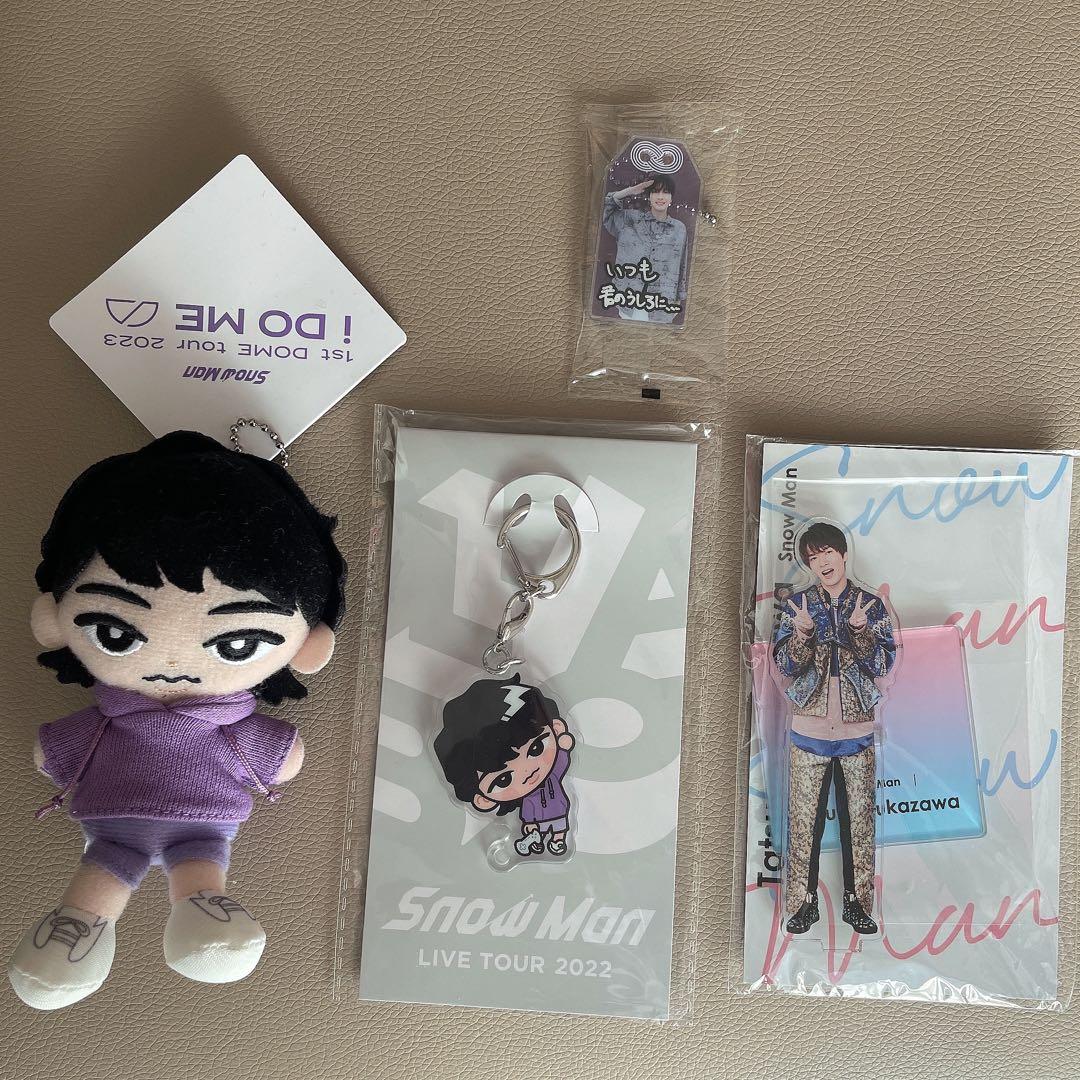 深澤辰哉さんセット