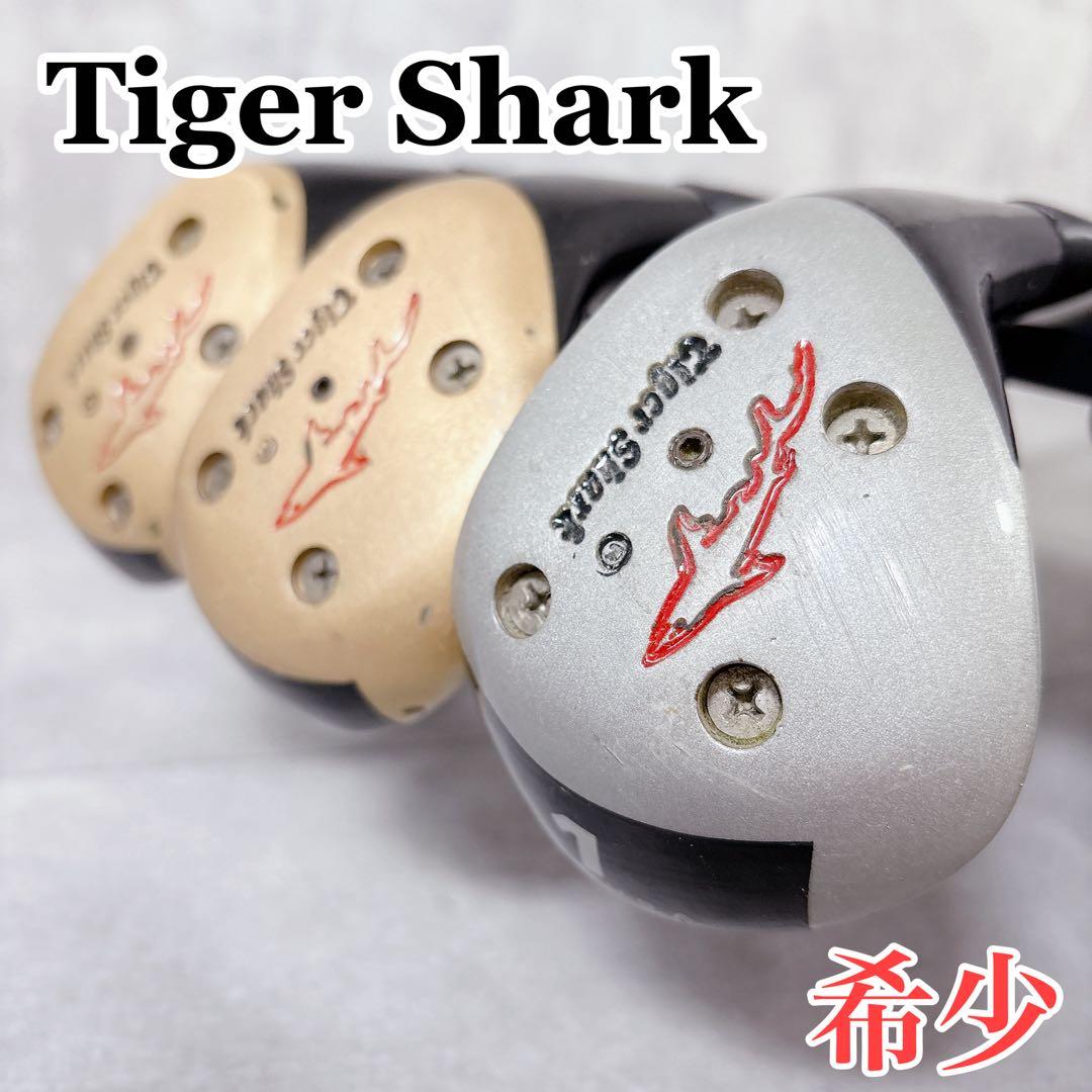 V972 希少 タイガーシャーク パーシモン フェアウェイウッド 3本 セット
