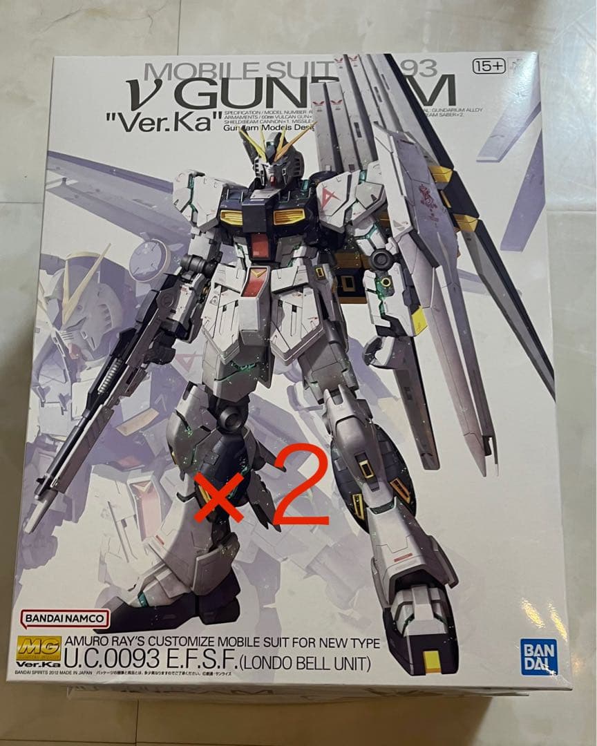 MG 1/100 νガンダム Ver.ka 2セット