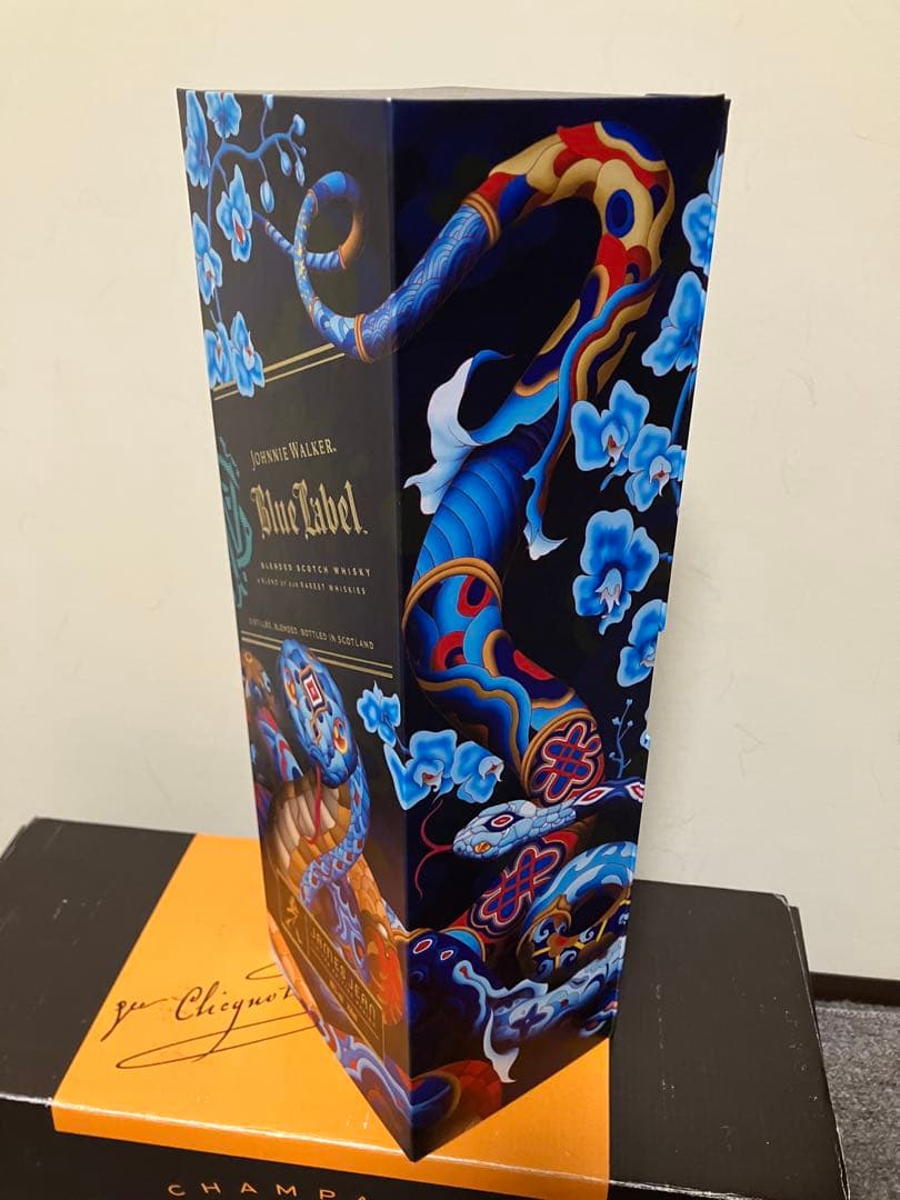 ジョニーウォーカーブルーラベル　干支　へび　ヘビ　巳歳巳年　限定ボトル