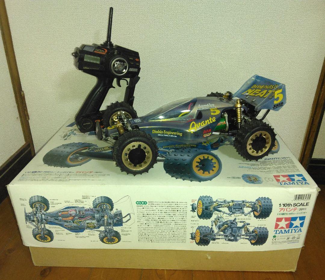 タミヤ　アバンテ　2011 カスタム ラジコン アルミパーツ多数