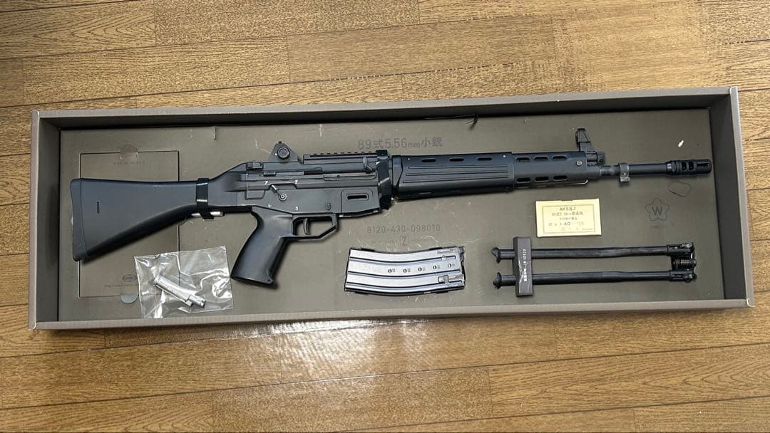 ジャンク！アルミノズル付き89式小銃、東京マルイガスガン
