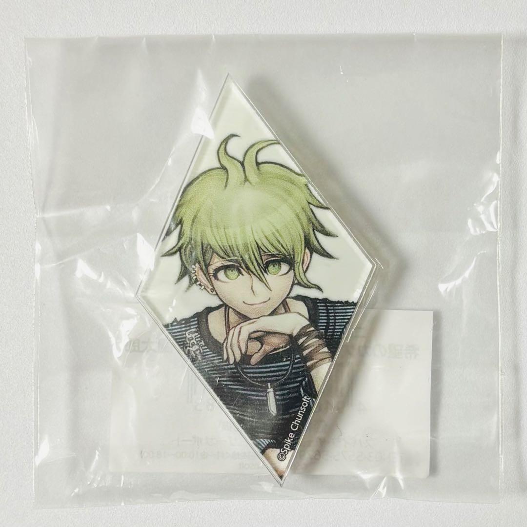 ダンガンロンパ 希望のカケラ アクリルバッジ 天海蘭太郎