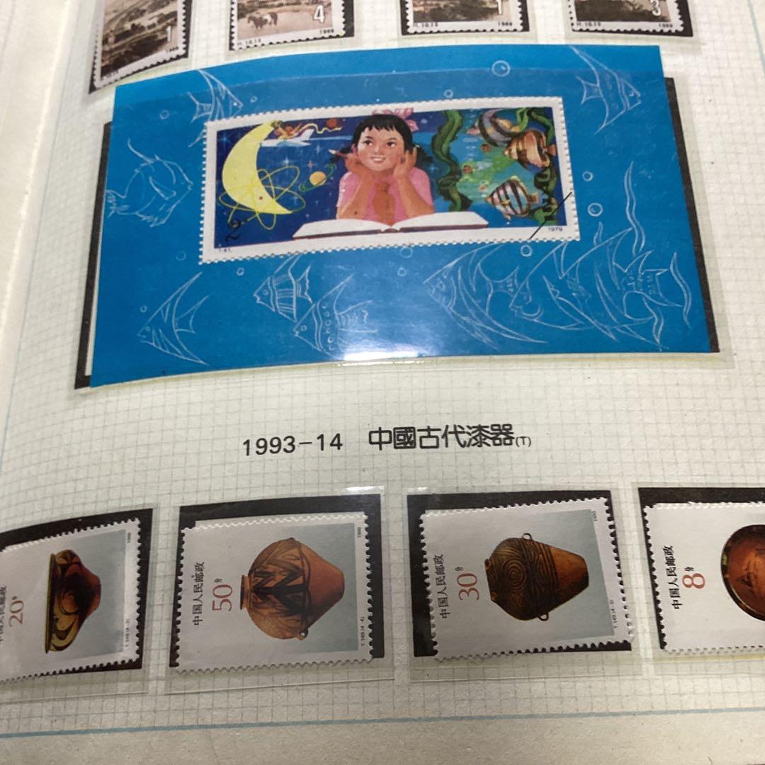 中国の記念切手です。全部20年以前の物です。宜しくお願いします。