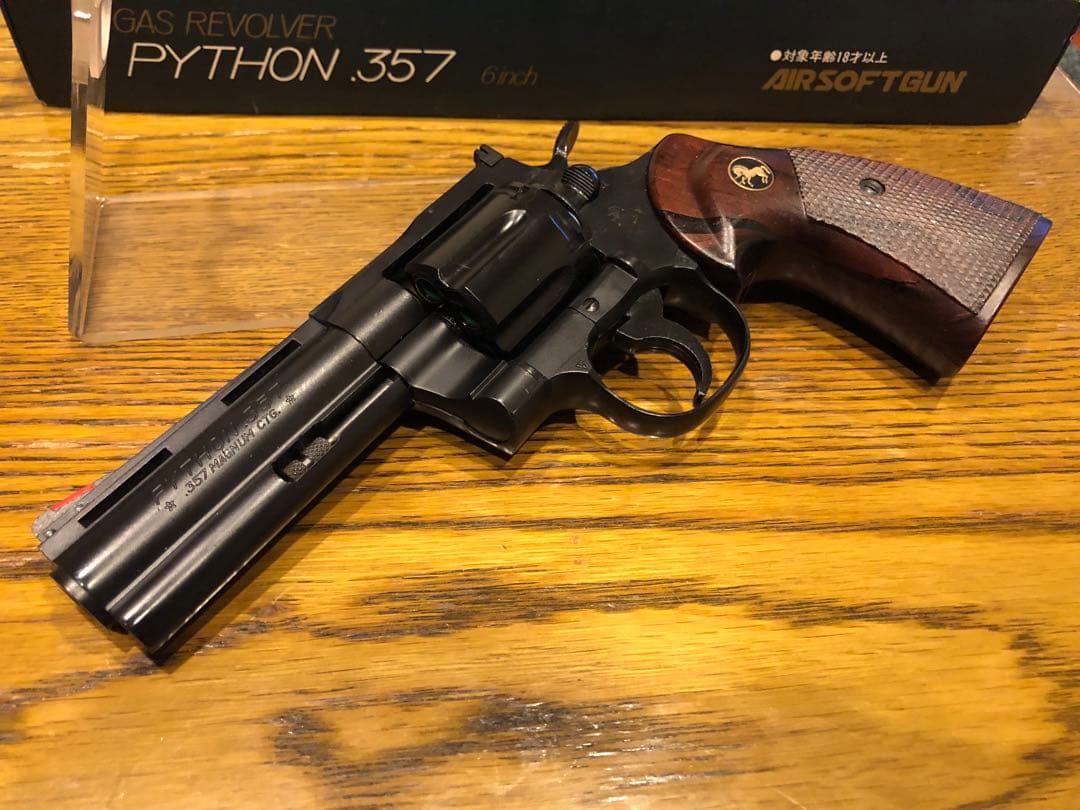 コクサイ　パイソン　357 4インチ ガスガン　レア