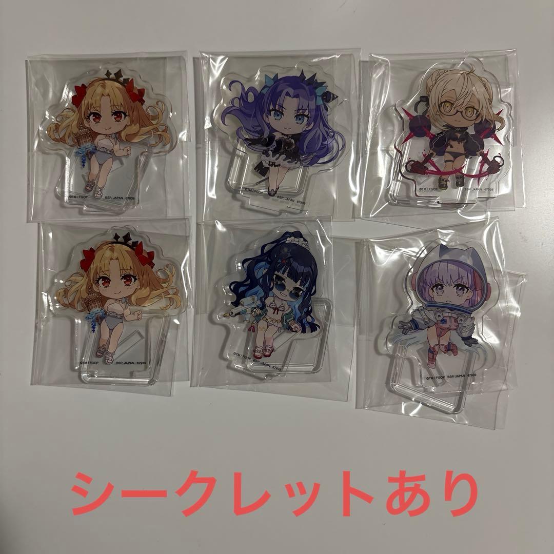 Fate/Grand Order一番くじ フィギュア B C ラストワン