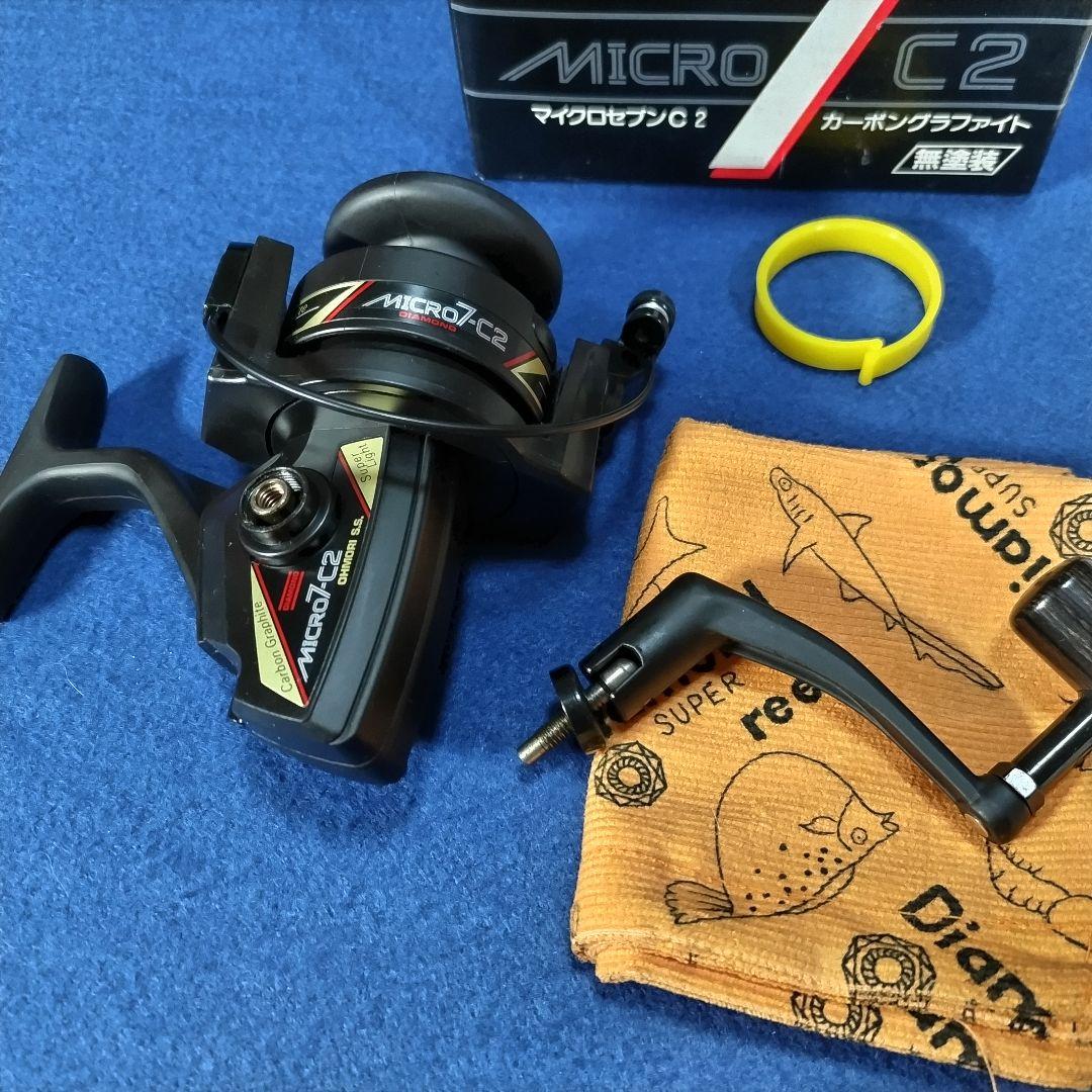 大森製作所 マイクロ7-C2 新品 デッドストック品