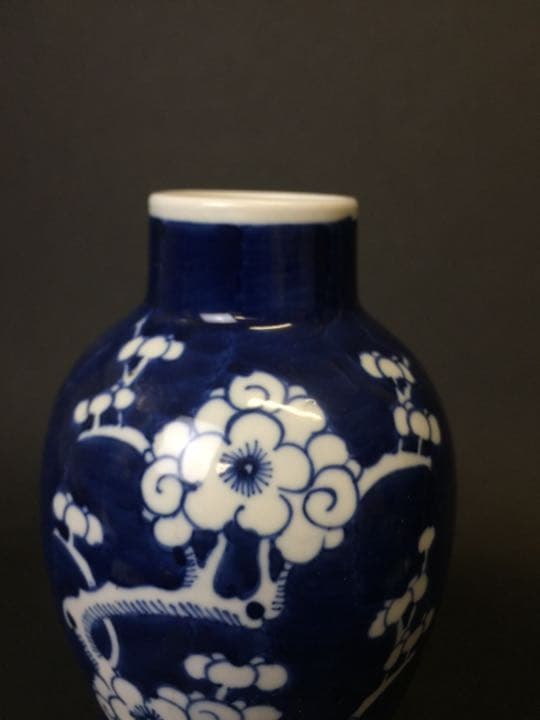 清時代 氷裂梅花紋染付花入 花生  時代物