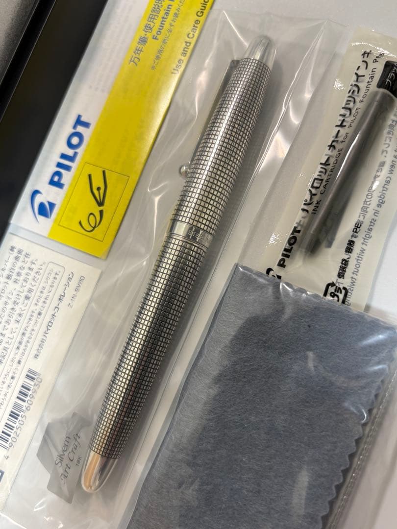 【未使用】PILOT 万年筆 シルバーン 格子 F 細字 FK-5MS-KO-F