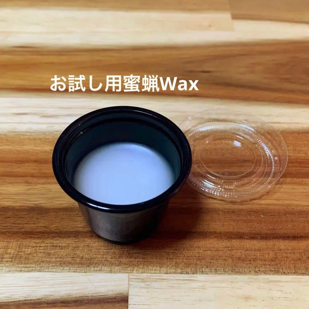 ❤️No,130 ❤️’72Telecaster Custom Oil Finish