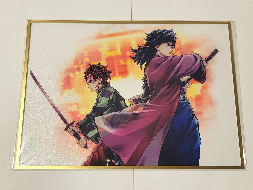 B賞 C賞 鬼滅の刃 「繋ぐ」WEBSHOPくじ 炭治郎と義勇