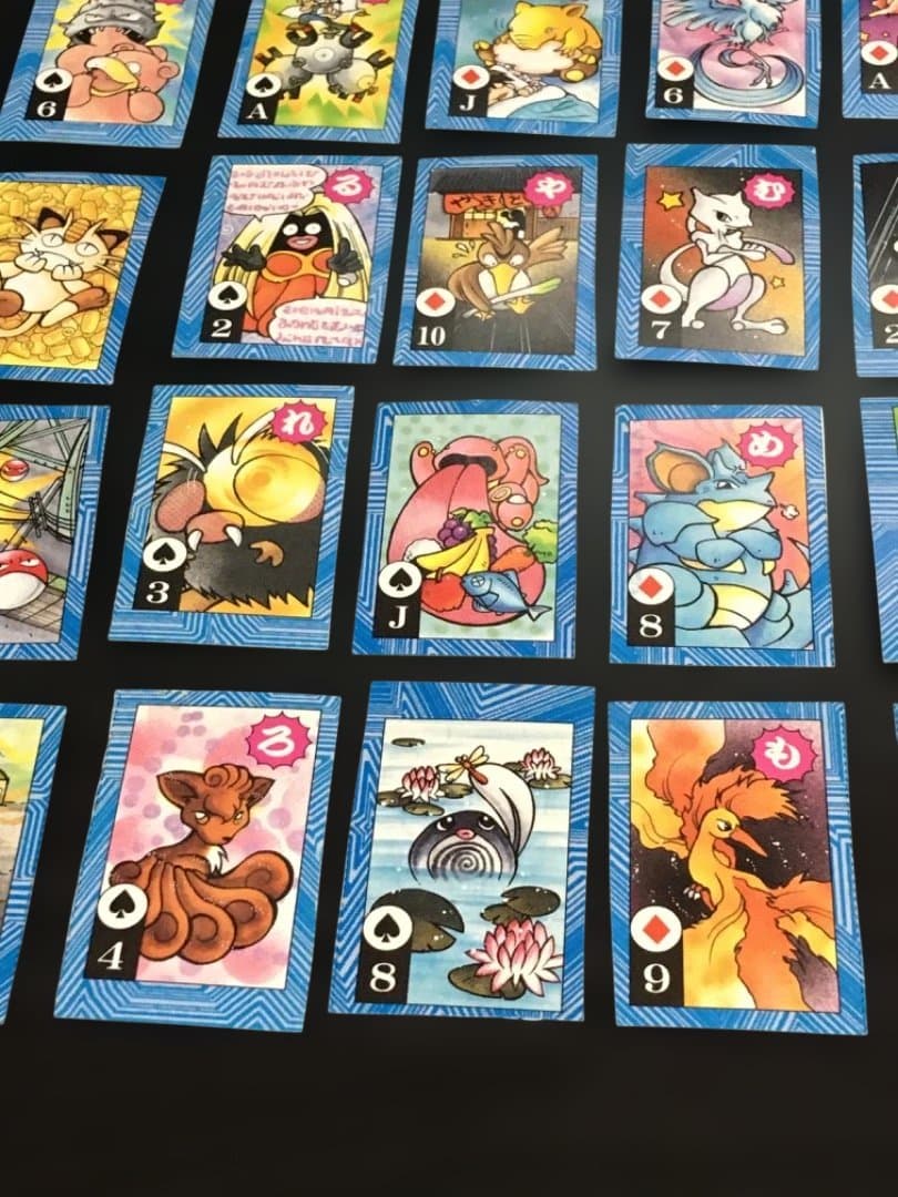 【超希少】ポケモン トラ・カルタ コロコロコミック97年1月号 付録