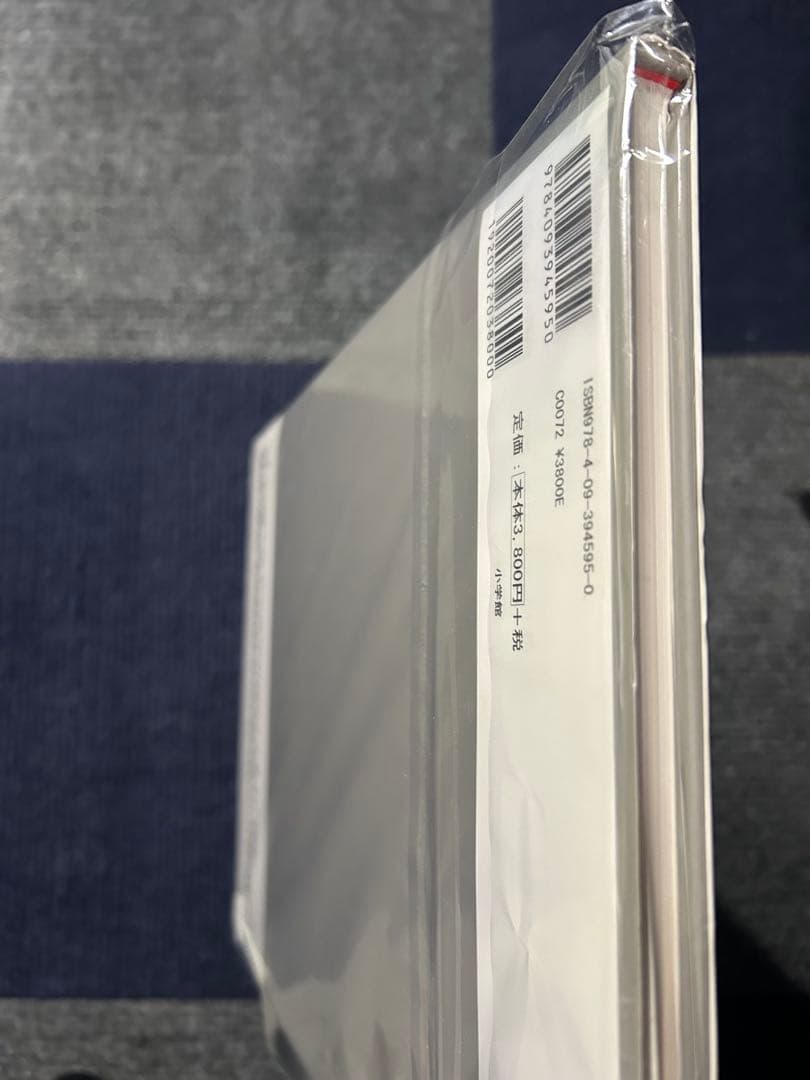 Allモノクロ写真集　K.KOJIMA 写真集⭐️初版新品