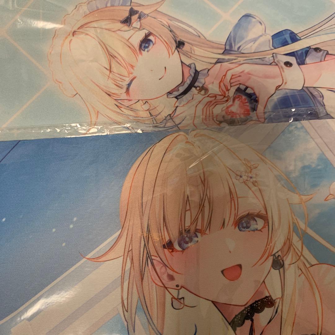 C107 alicesyndrome アリスシンドローム 藍沢エマ プレマセット