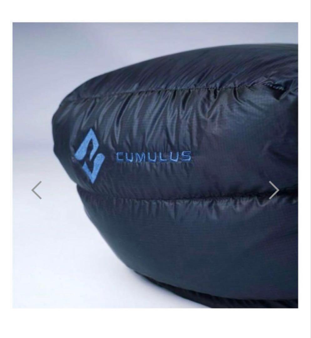 CUMULUS X-LITE 400 キュムラス Xライト 400