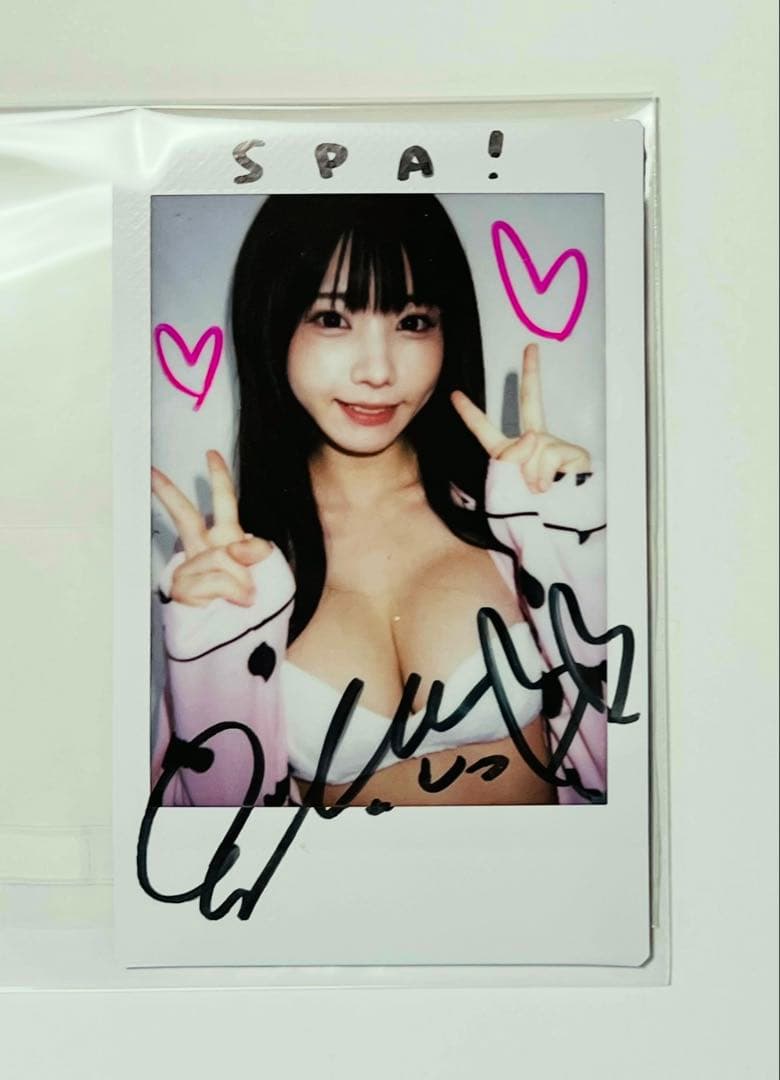 【マカロニさま専用】 最新 えなこ 直筆サイン入り チェキ 当選品 抽プレ