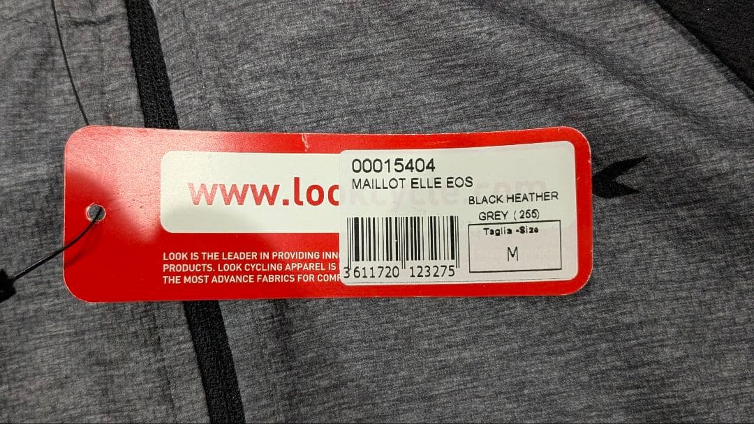 LOOK 上下セット販売 サイクルジャージ