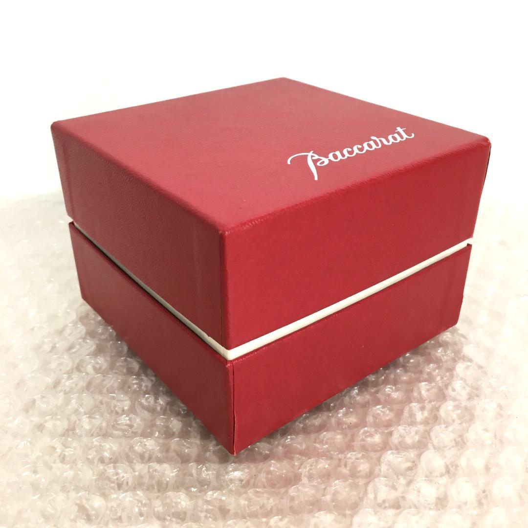 ○美品！ Baccarat バカラ フィギュリン くま クマ 熊 ベア 置物 箱