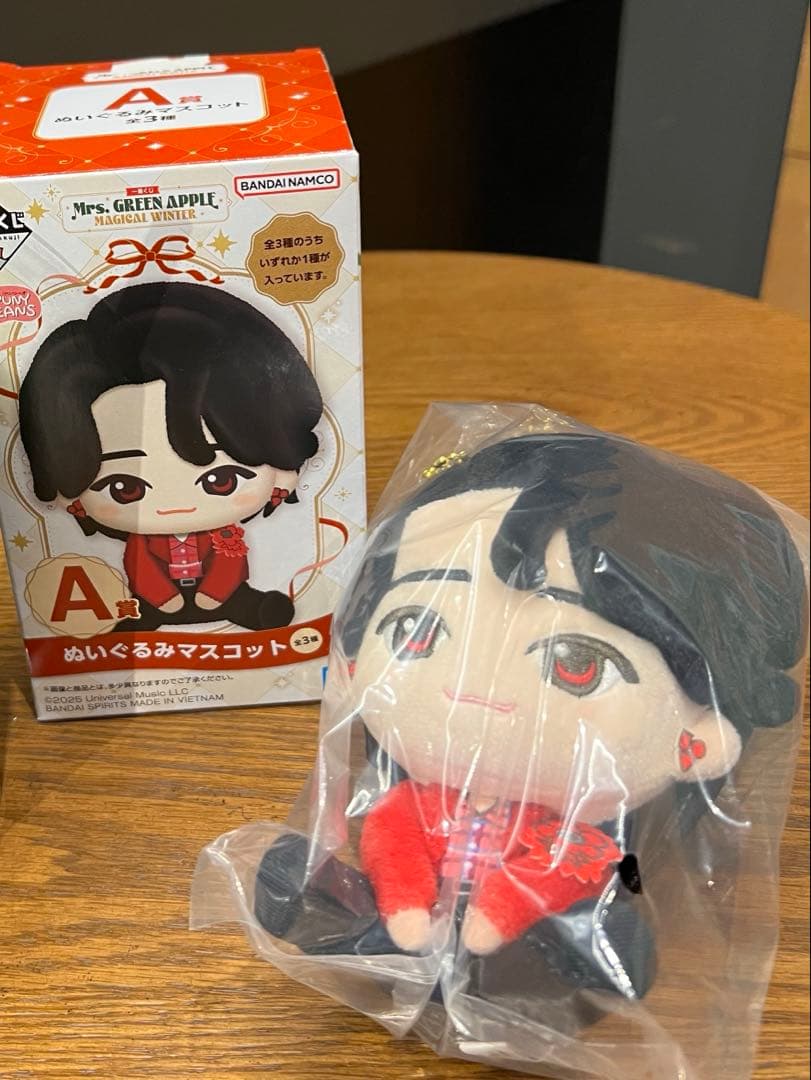 ミセス　一番くじ　A賞 大森元貴　ぬいぐるみマスコット