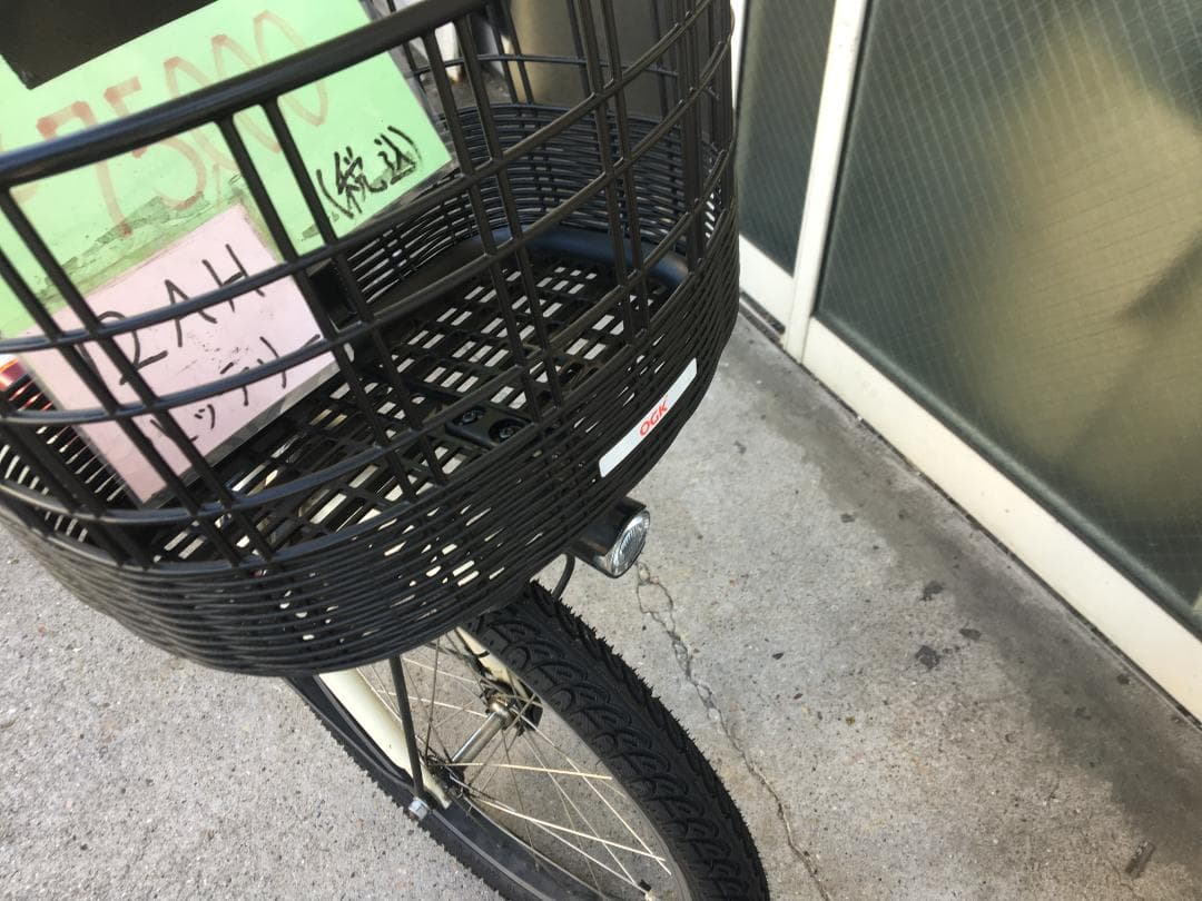 地域限定送料無料　パスバビーアン　子供乗せ　12,3AH　赤②　神戸　電動自転車