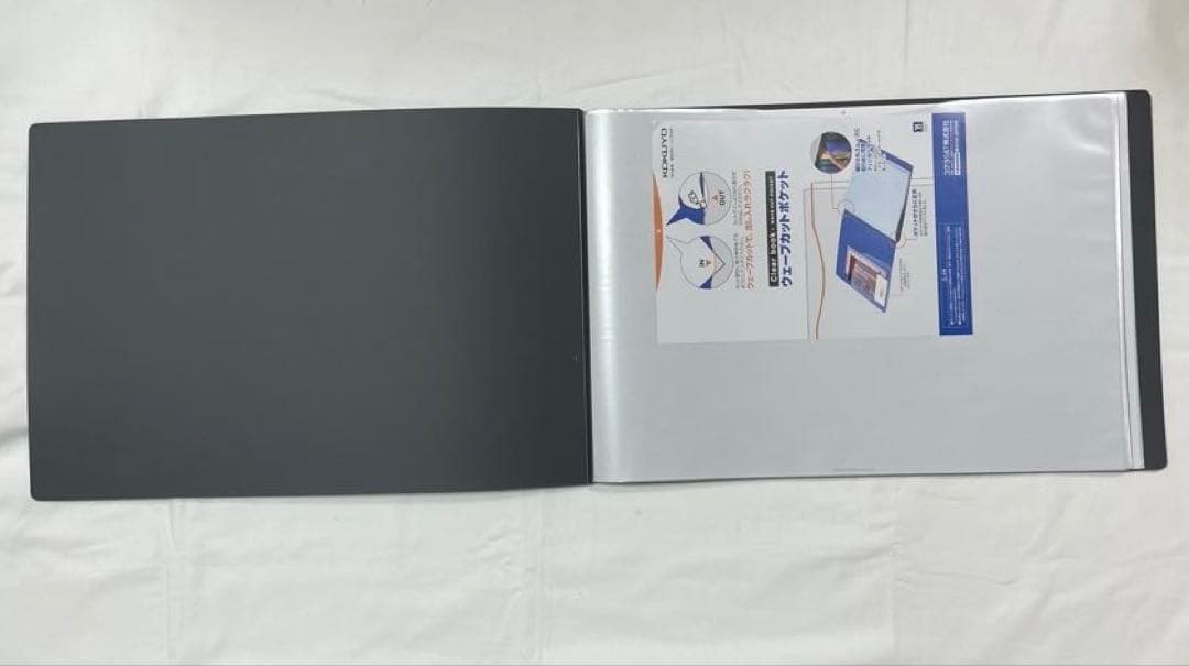 コクヨ ファイル クリヤーブック A3