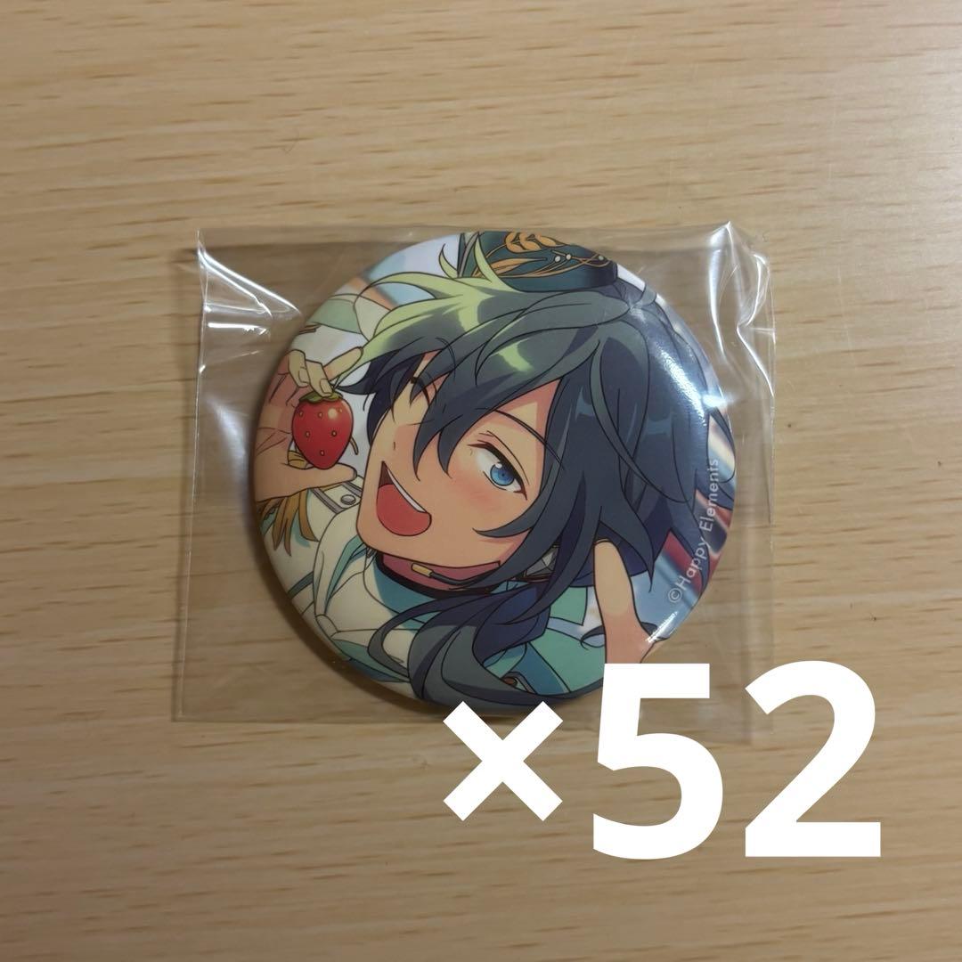 椎名ニキ あんスタ フィーチャースカウト缶バッジ 2021 WINTER