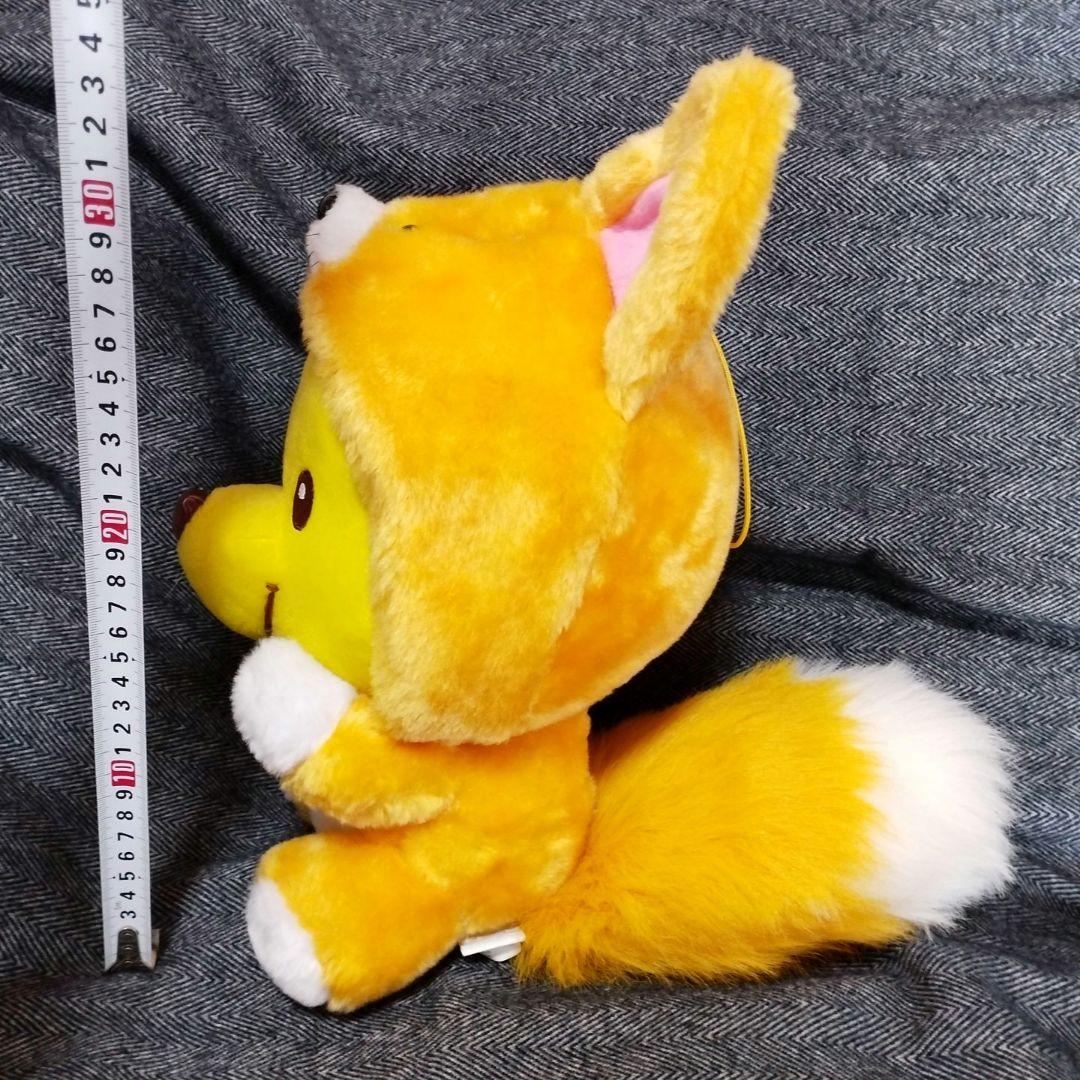 ディズニーベビー くまのプーさん キツネの着ぐるみぬいぐるみ 3個セット 非売品