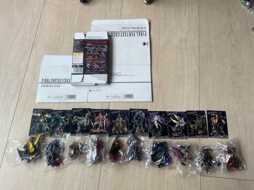 ファイナルファンタジークリーチャーズ3