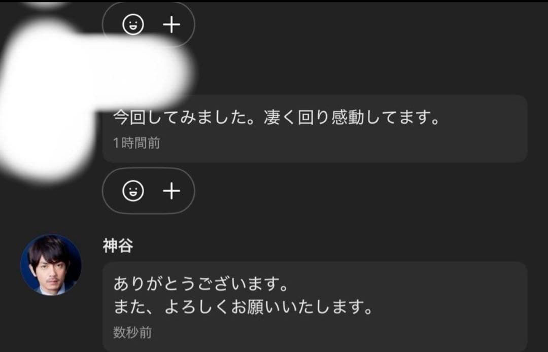 調整済みシルバーウルフ9-60H 単独持久2:45以上