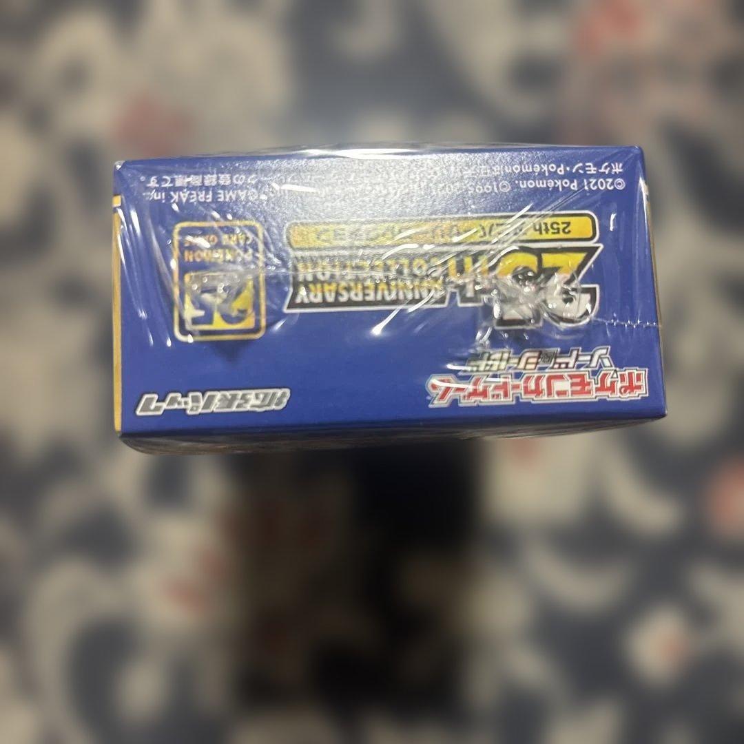 ポケモンカード　25th アニーバーサリーコレクション　BOX シュリンク付き