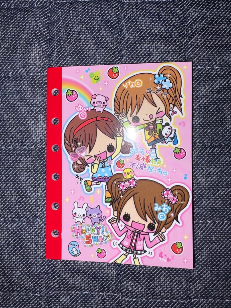 キャラクターシールセットとノート