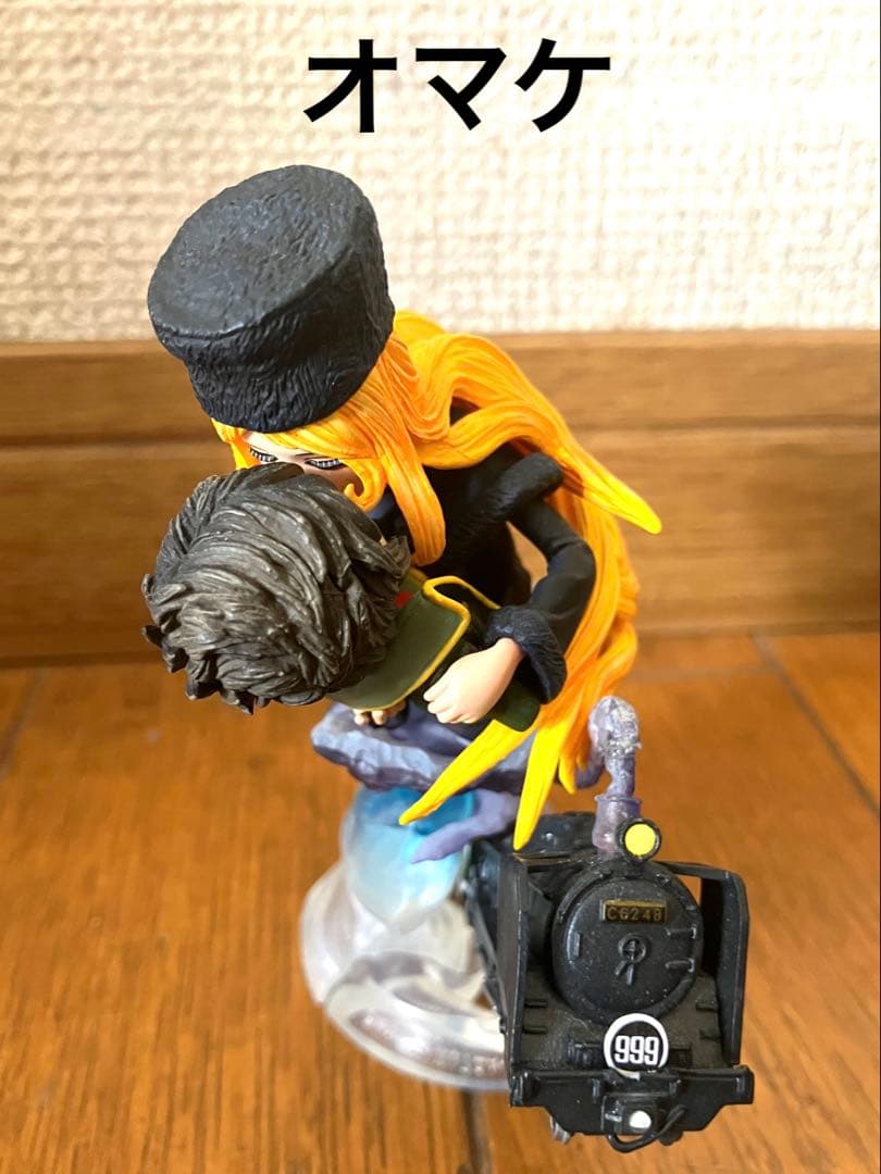 激レア　超像　銀河鉄道999　フィギュア　メーテル、哲郎、車掌、クレア　オマケ