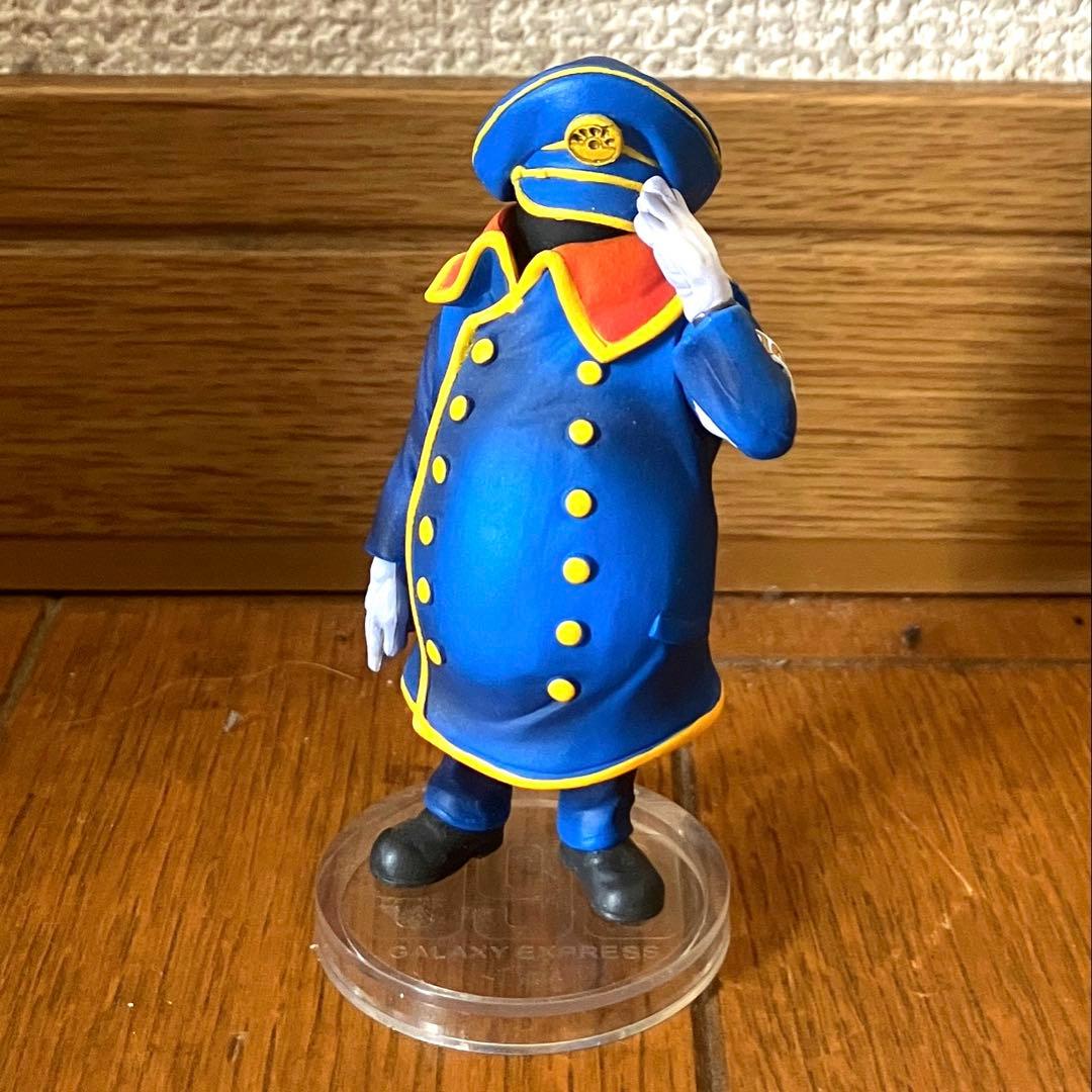 激レア　超像　銀河鉄道999　フィギュア　メーテル、哲郎、車掌、クレア　オマケ