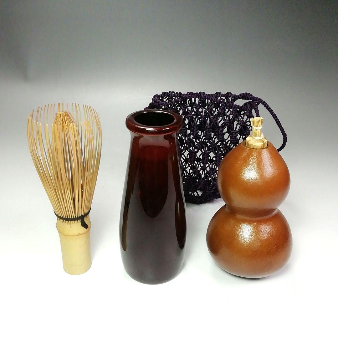 Ｓ４０４　御所籠　『和田鱗司作』『竹編』『茶篭』『茶器揃』　共箱　茶道具