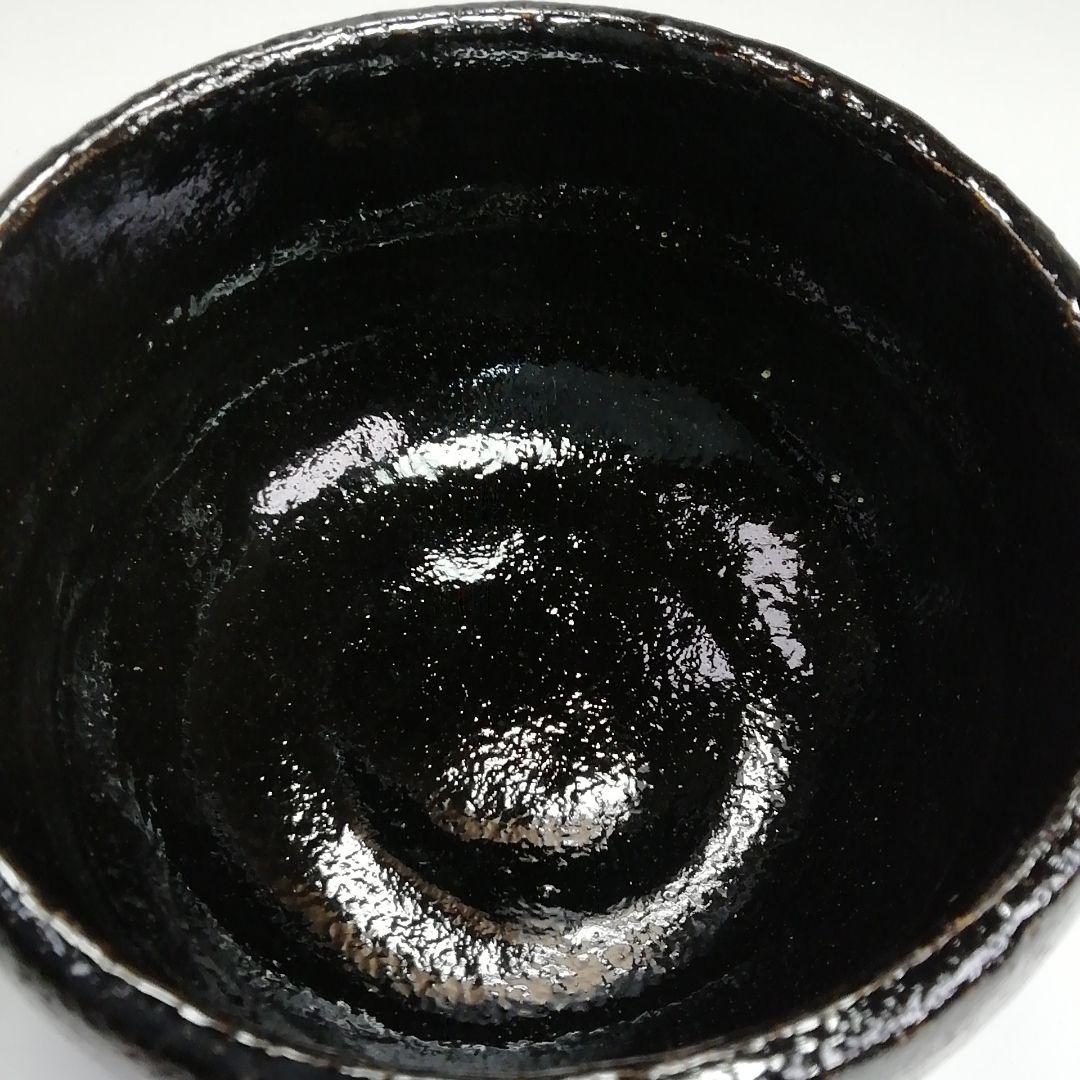 Ｓ４０４　御所籠　『和田鱗司作』『竹編』『茶篭』『茶器揃』　共箱　茶道具