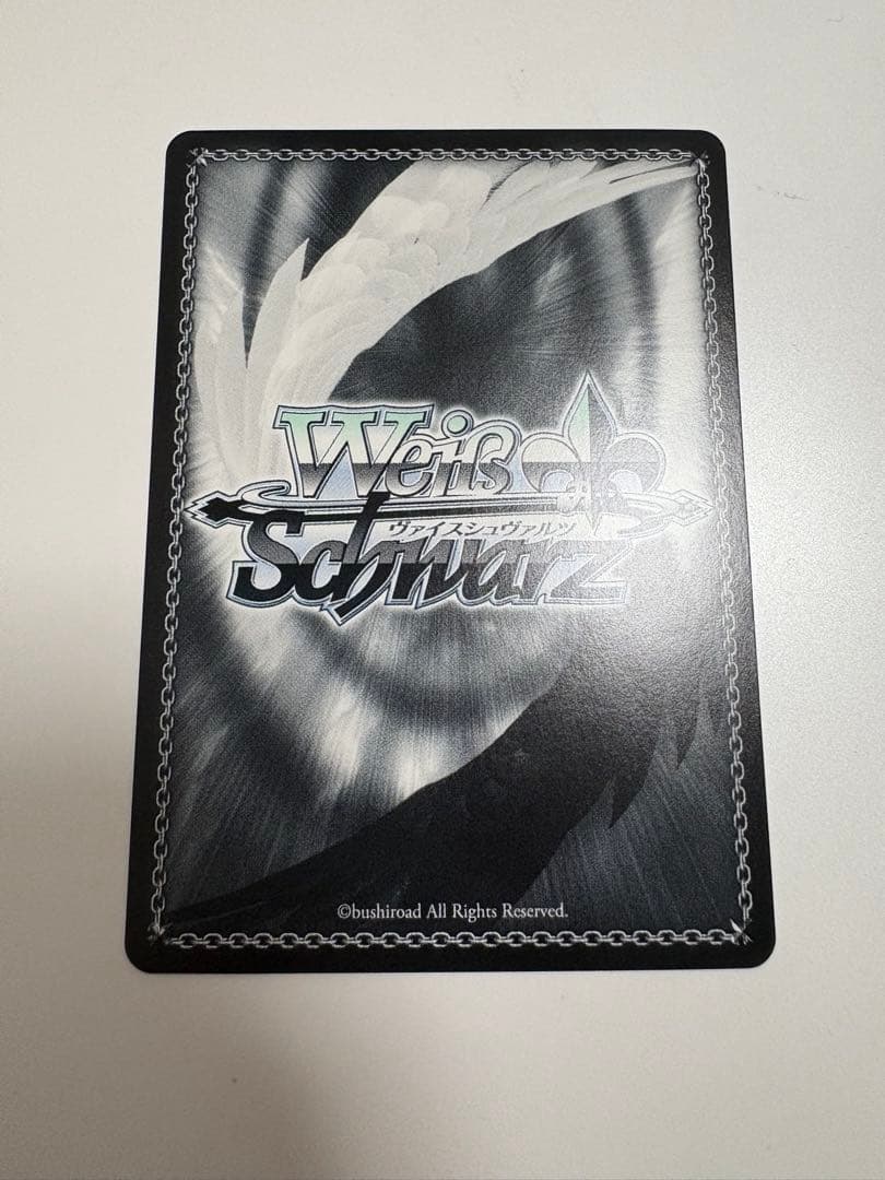 ヴァイスシュヴァルツ 未来をうたおう、君と一緒に エミリア sp