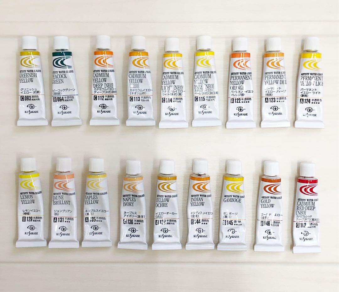 【送料無料】クサカベ　透明水彩絵具 全色90色セット 5ml(2号)