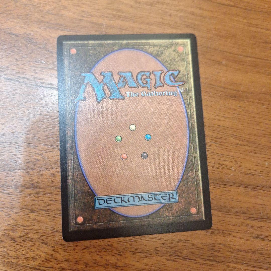 【Foil】《イフリート/Ifrit》/《激情/Fury》[SLD] 赤