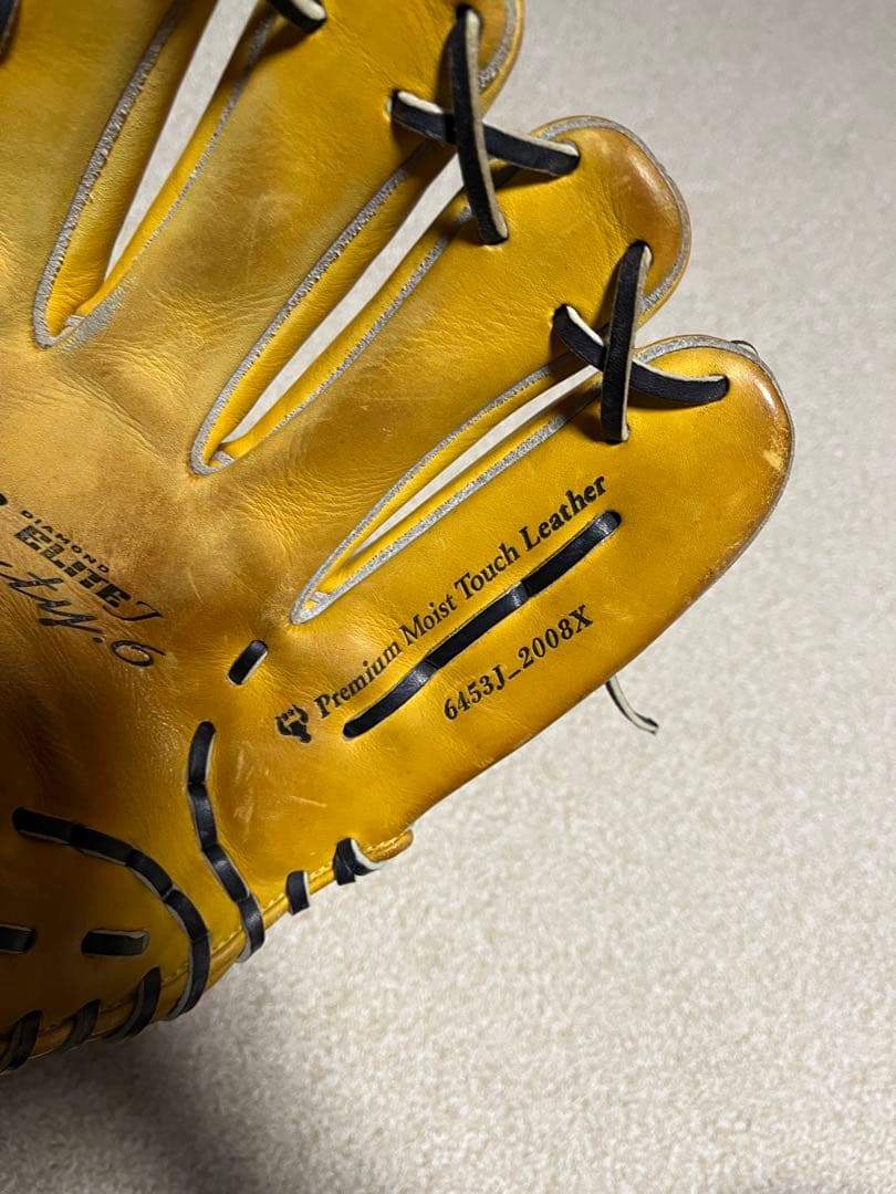 Nike Elite 野球グローブ イエロー