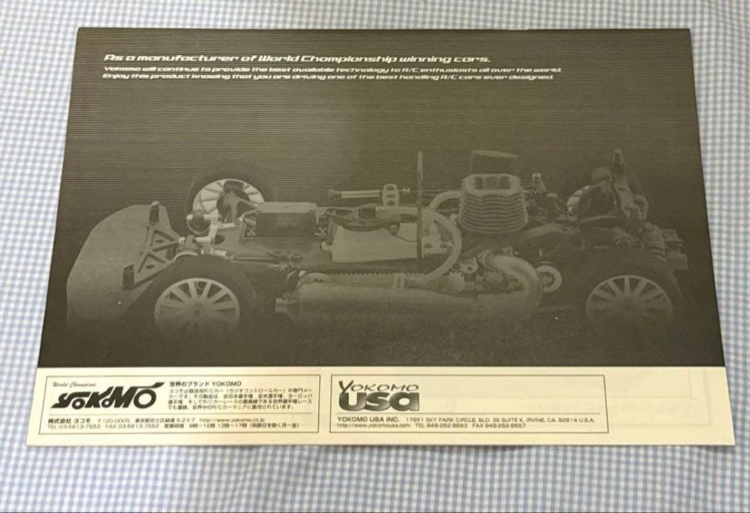 未組み立て★ヨコモ◆YOKOMO★GT-4R KIT 太郎GT-ONE ボディ付