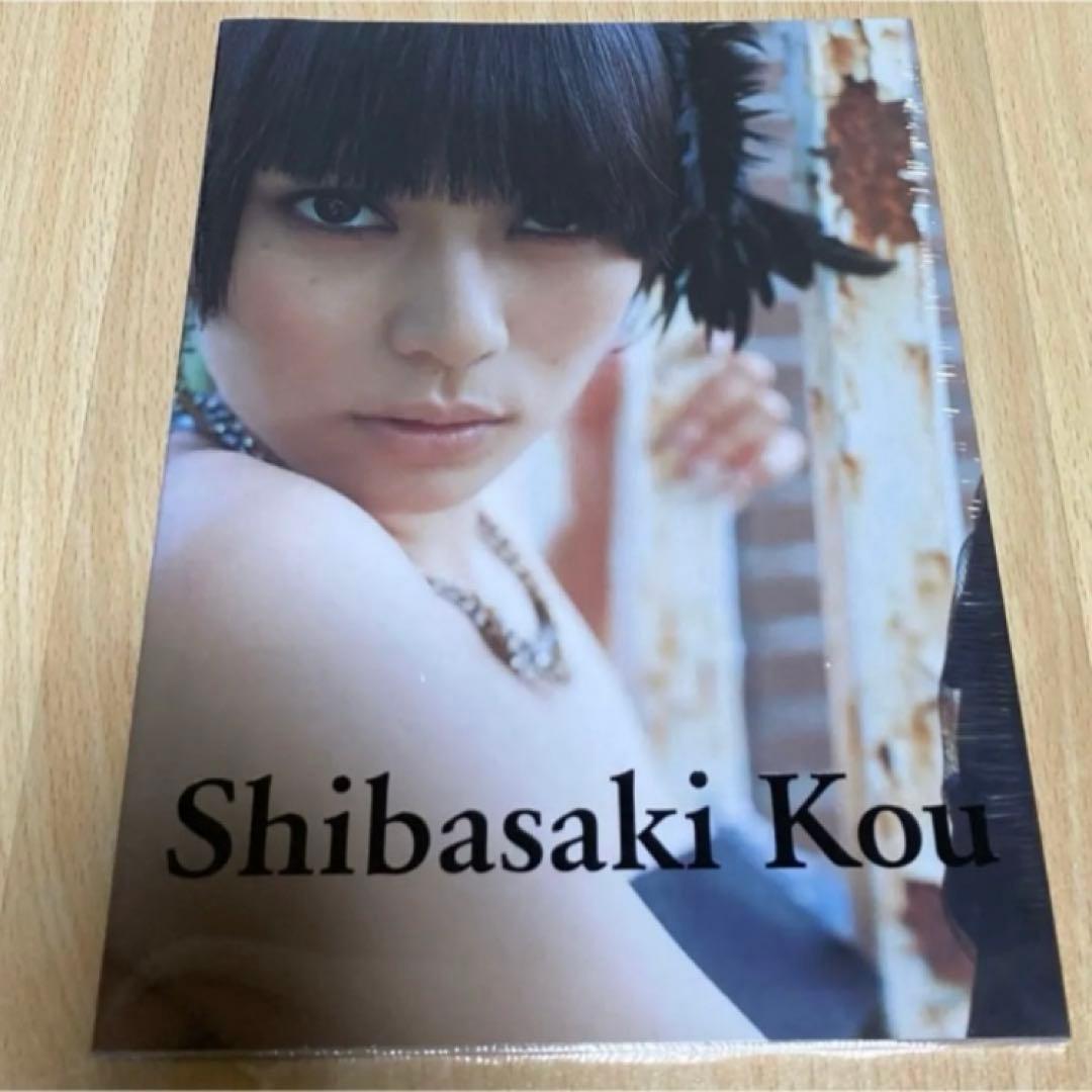 柴咲コウ ライブツアー パンフレット 未開封