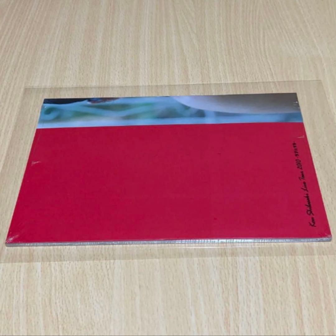 柴咲コウ ライブツアー パンフレット 未開封