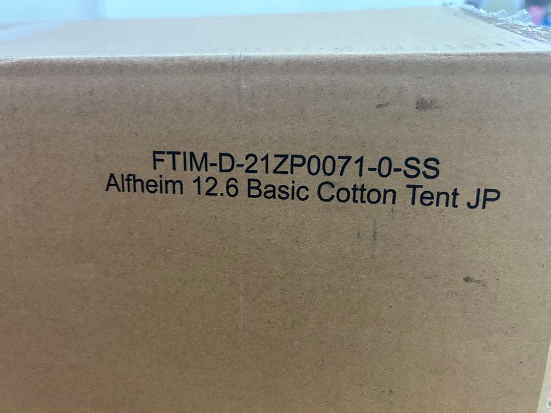 新品未使用 Nordisk Alfheim 12.6 アルフェイム 12.6